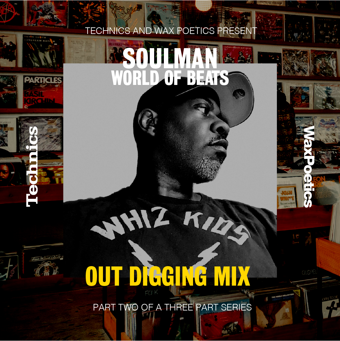 Soulman World of Beats